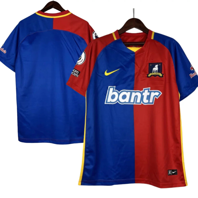 Jersey AFC Richmond - Home 2023/2024